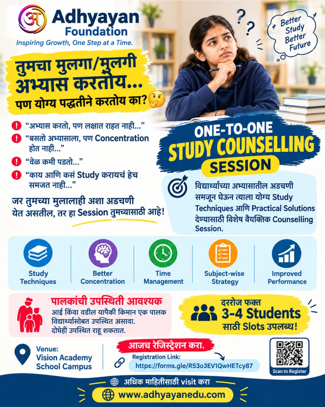 whatsapp image 2026 09 08 at 12.55.29 pm